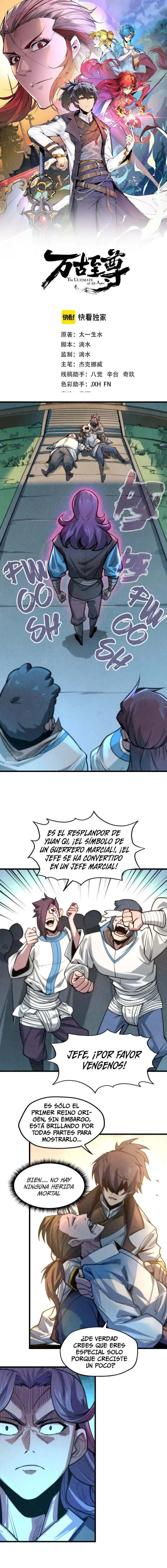 El Antiguo Soberano Marcial capítulo 8, página 2