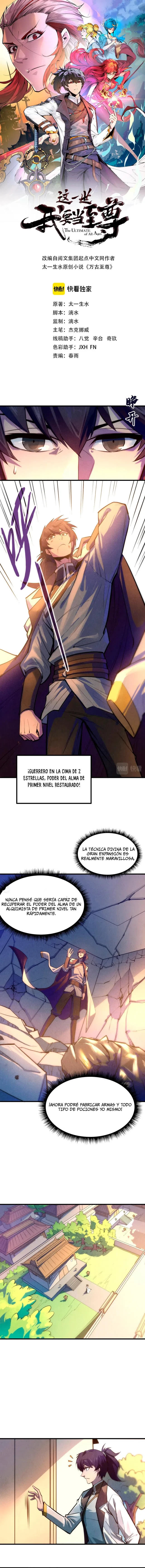 El Antiguo Soberano Marcial capítulo 24, página 2