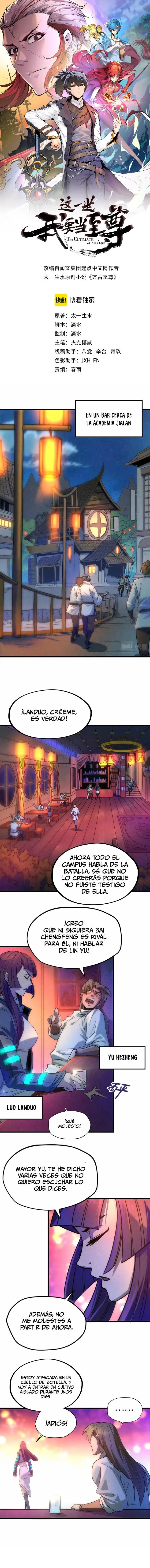 El Antiguo Soberano Marcial capítulo 30, página 2