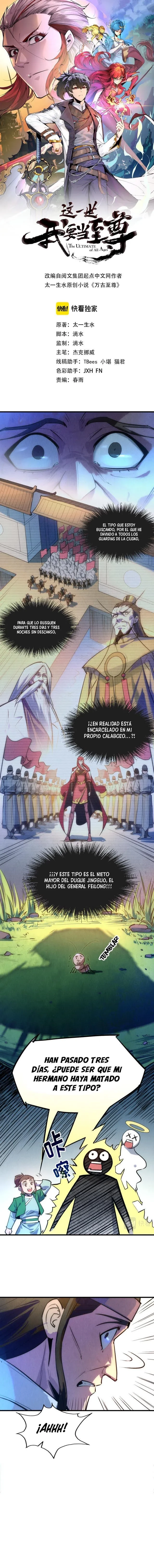 El Antiguo Soberano Marcial capítulo 31, página 2