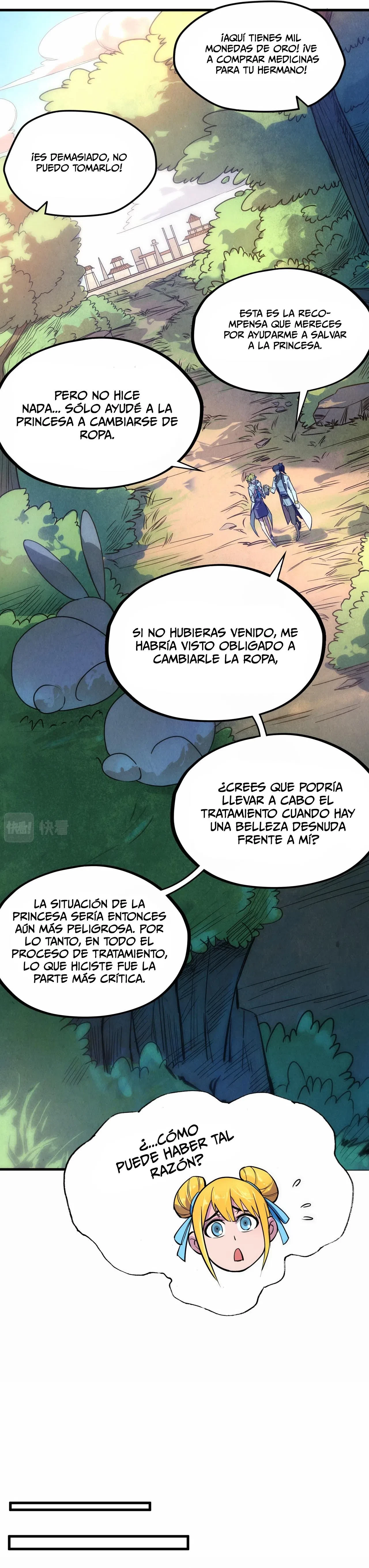 El Antiguo Soberano Marcial capítulo 36, página 3