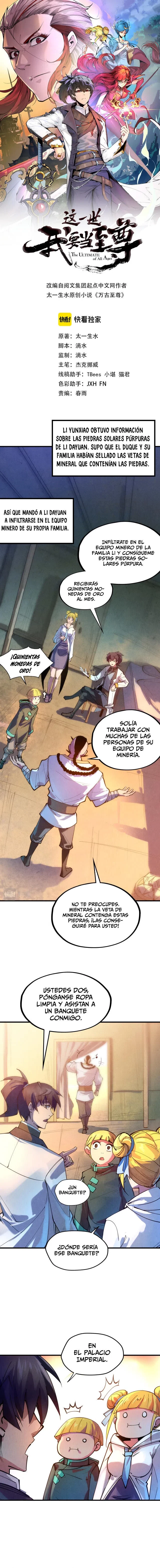 El Antiguo Soberano Marcial capítulo 44, página 2