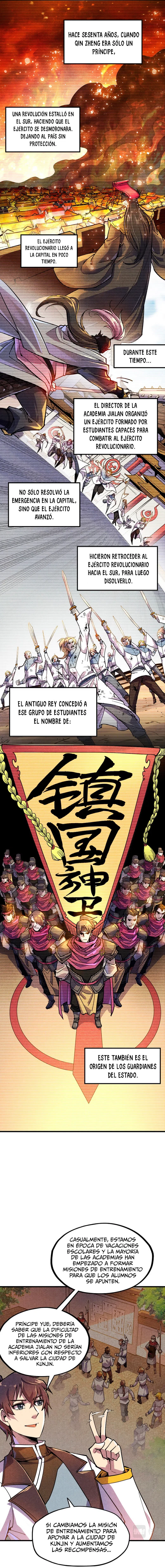 El Antiguo Soberano Marcial capítulo 69, página 3