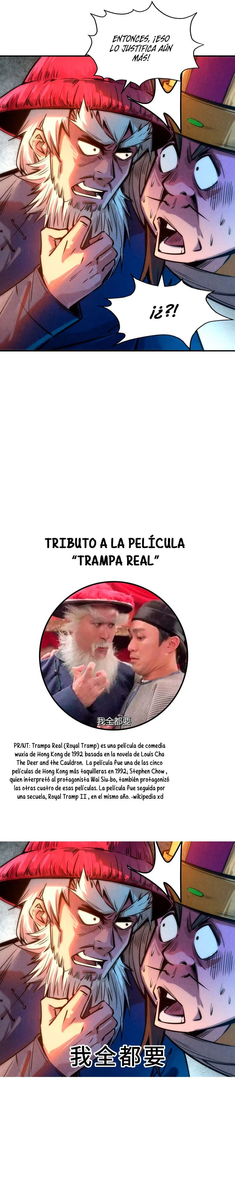 El Antiguo Soberano Marcial capítulo 87, página 9