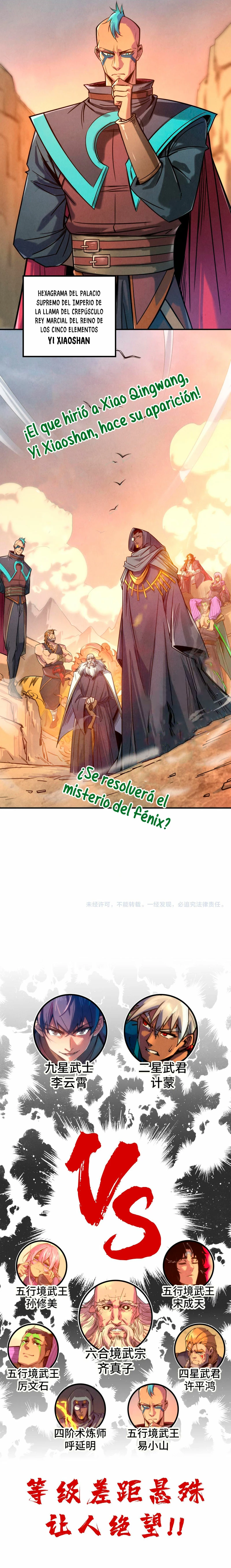 El Antiguo Soberano Marcial capítulo 98, página 11