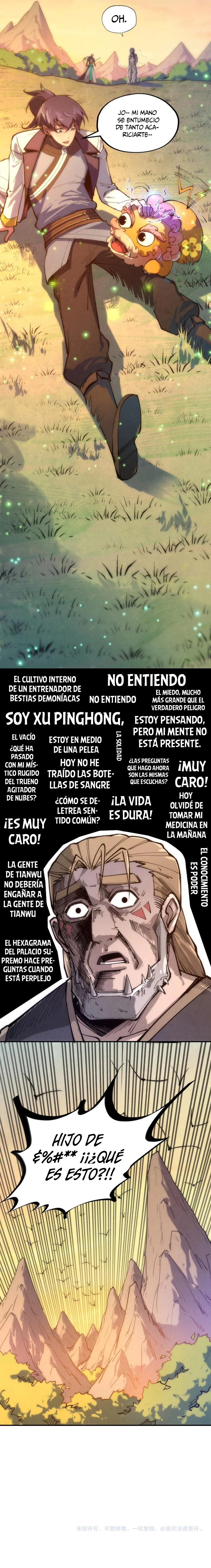 El Antiguo Soberano Marcial capítulo 99, página 15