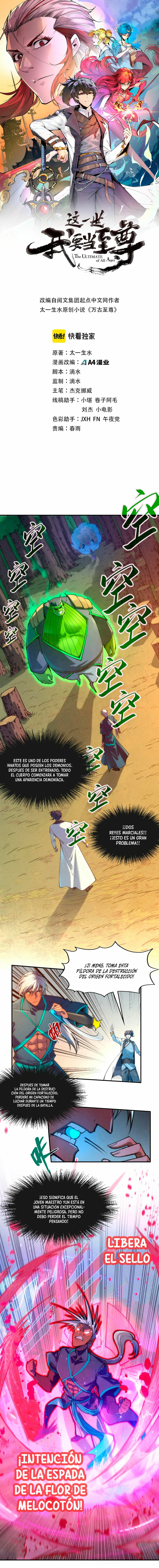 El Antiguo Soberano Marcial capítulo 101, página 2