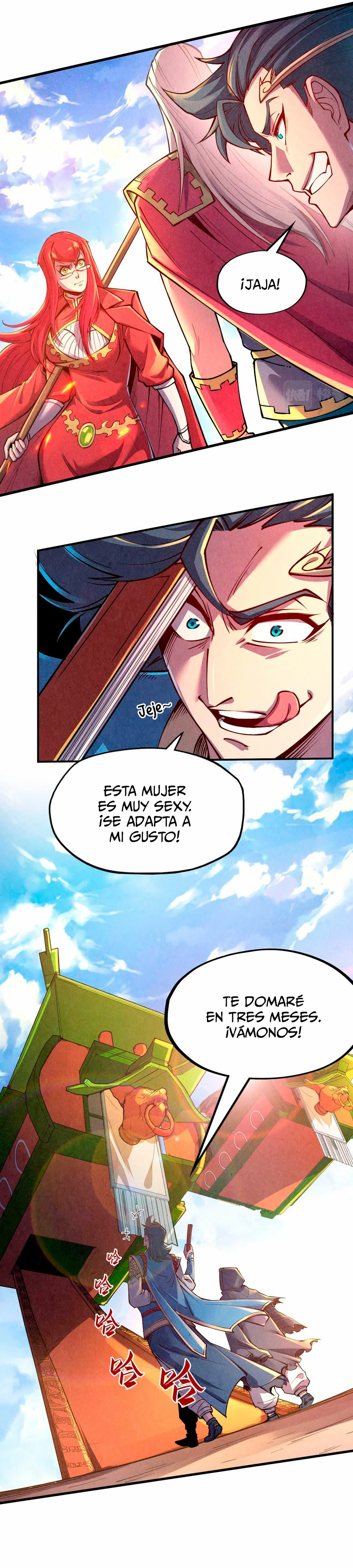 El Antiguo Soberano Marcial capítulo 117, página 5