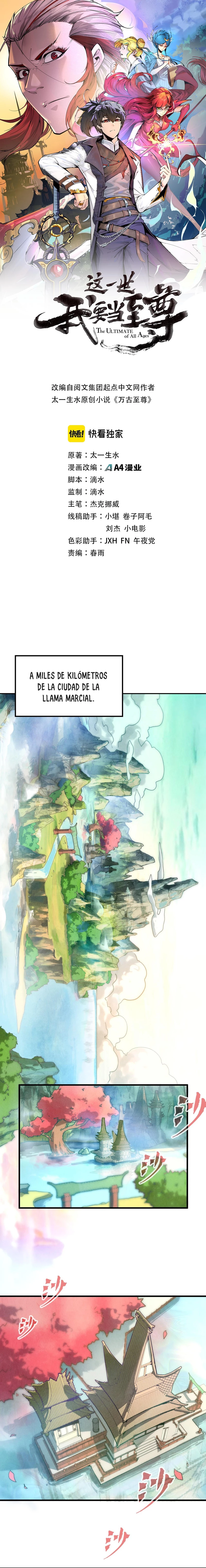 El Antiguo Soberano Marcial capítulo 127, página 2