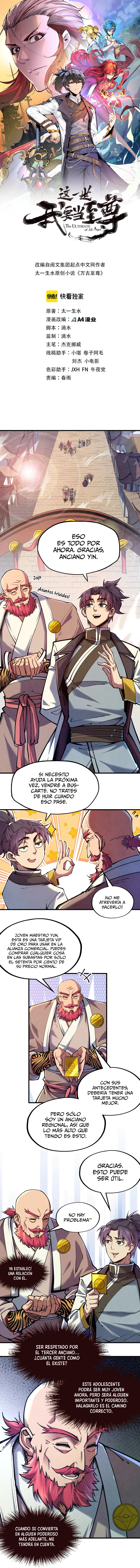 El Antiguo Soberano Marcial capítulo 128, página 2