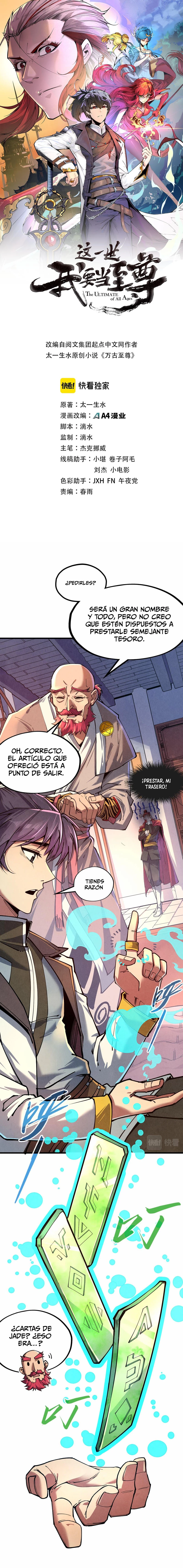 El Antiguo Soberano Marcial capítulo 132, página 2