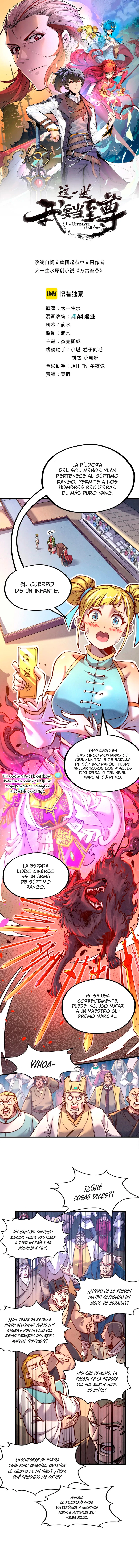El Antiguo Soberano Marcial capítulo 133, página 2