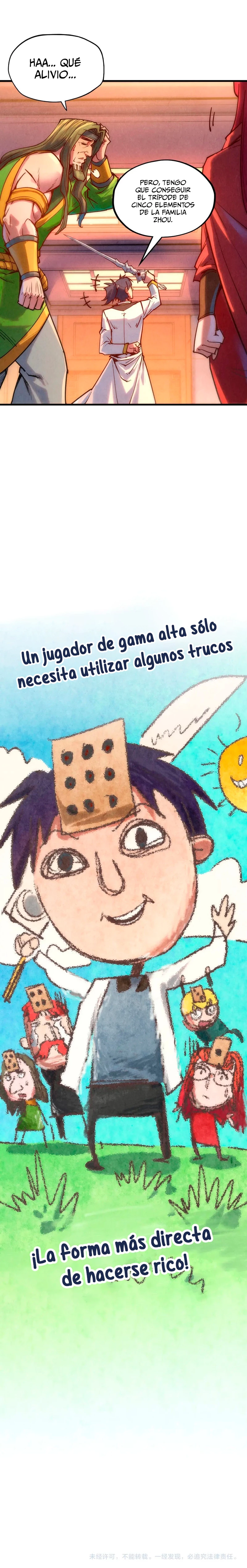 El Antiguo Soberano Marcial capítulo 133, página 9
