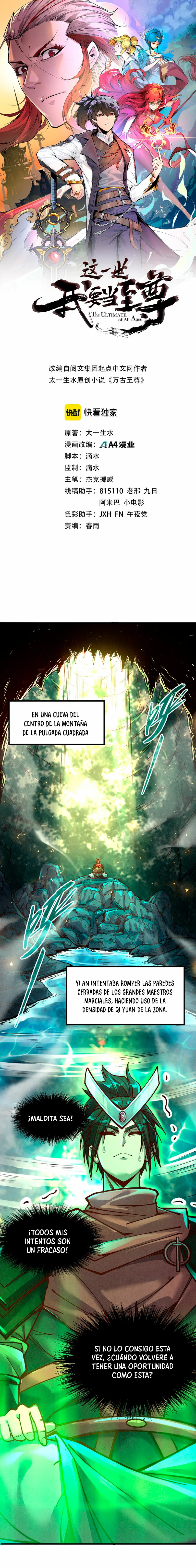 El Antiguo Soberano Marcial capítulo 144, página 2