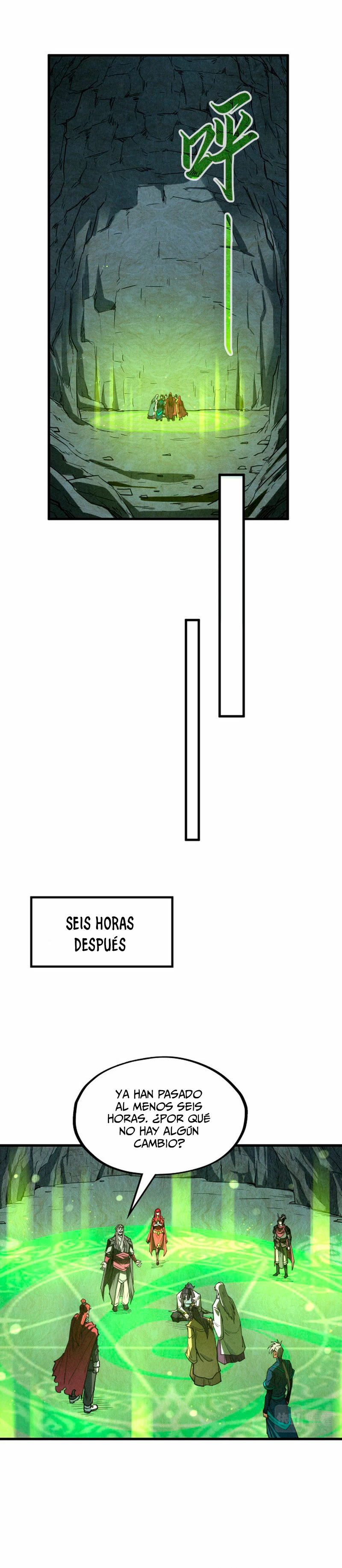 El Antiguo Soberano Marcial capítulo 154, página 3