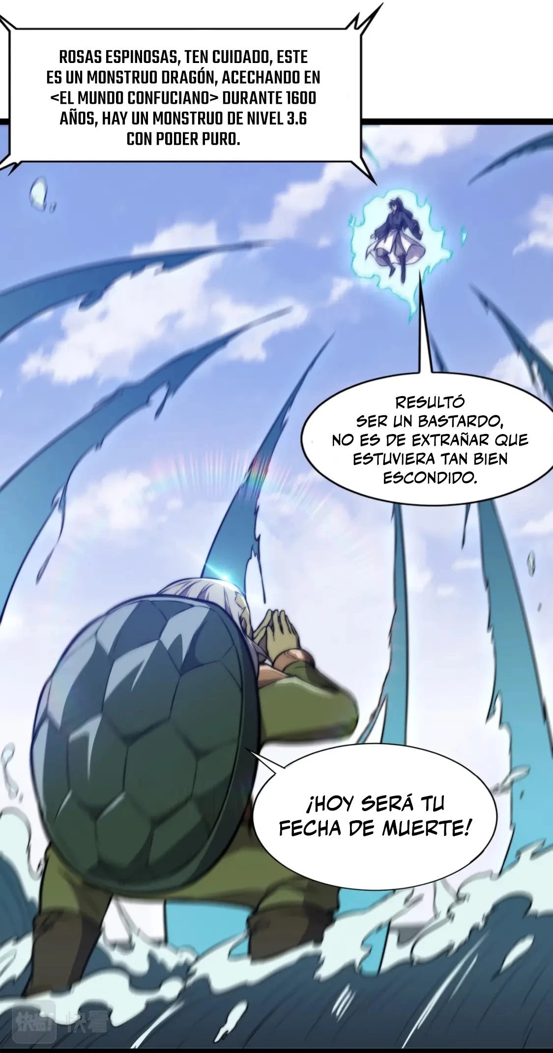 El Ascenso del Jugador Tramposo capítulo 26, página 15