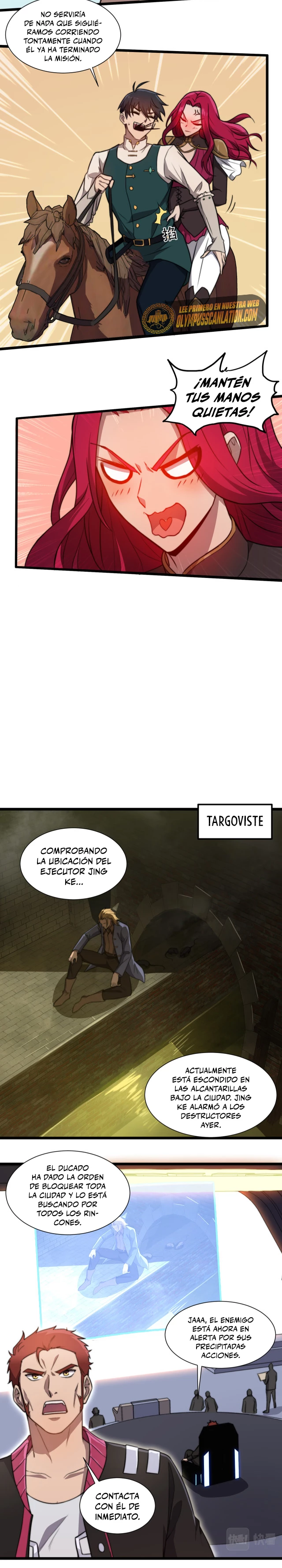 El Ascenso del Jugador Tramposo capítulo 16, página 6