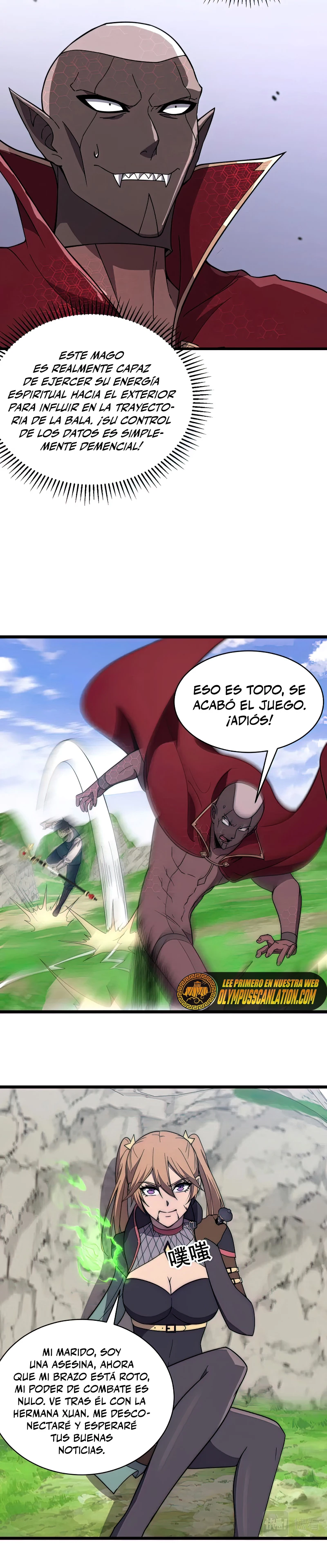 El Ascenso del Jugador Tramposo capítulo 19, página 25
