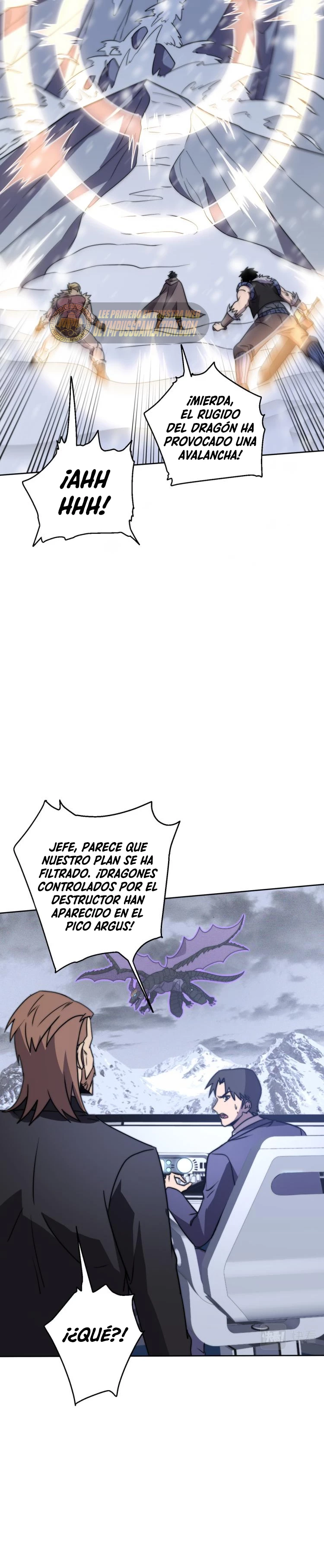 El Ascenso del Jugador Tramposo capítulo 7, página 26