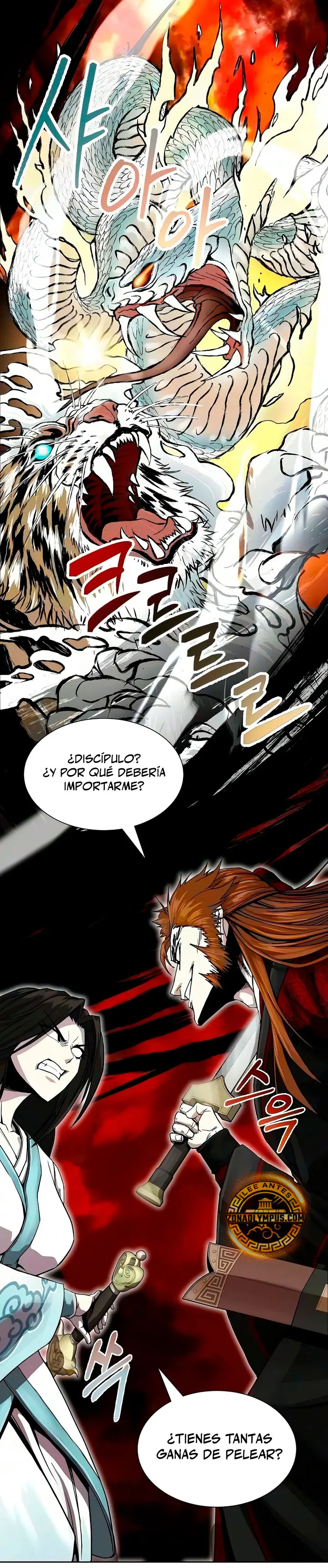 El ascenso de Namgung, el Emperador de la Espada capítulo 6, página 41