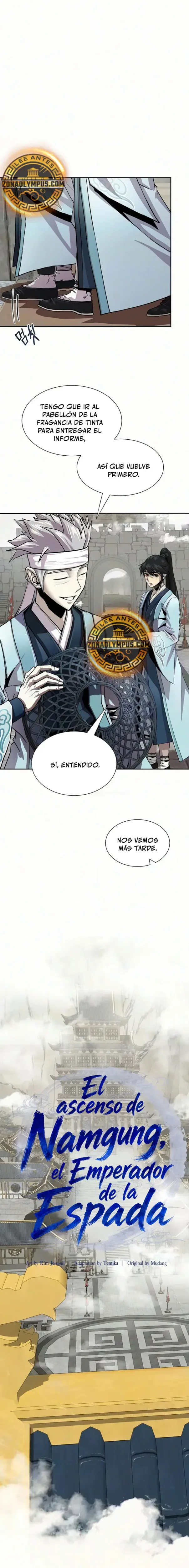 El ascenso de Namgung, el Emperador de la Espada capítulo 15, página 5