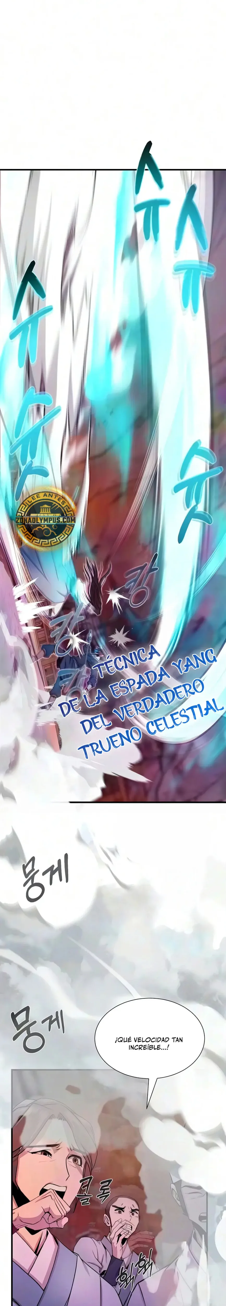 El ascenso de Namgung, el Emperador de la Espada capítulo 17, página 22