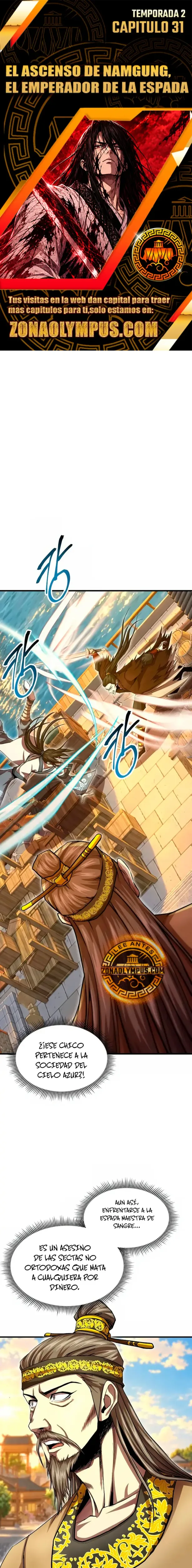El ascenso de Namgung, el Emperador de la Espada capítulo 31, página 1