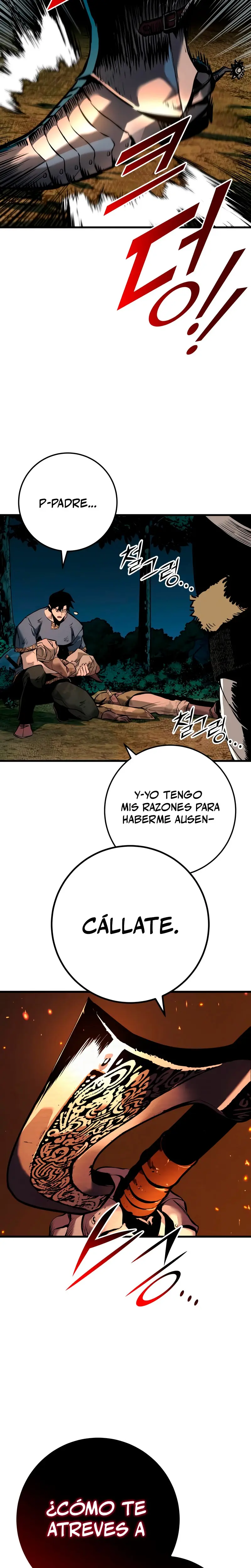 El Ascenso del Caballero Errante capítulo 3, página 4