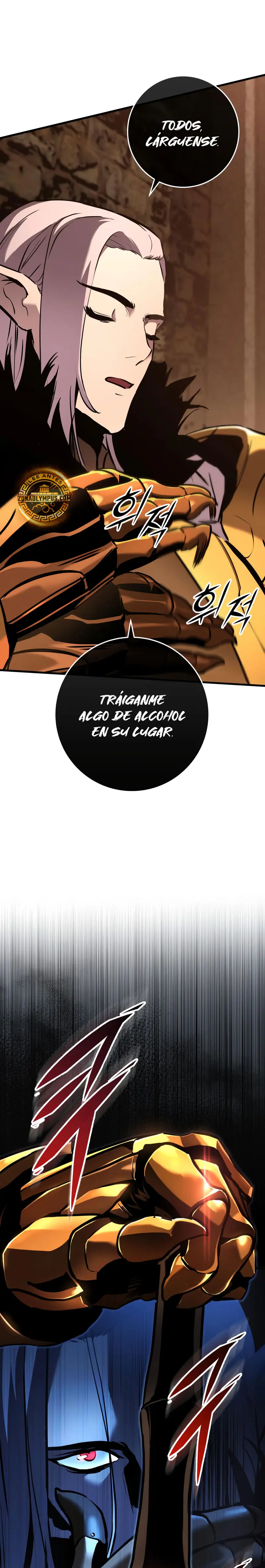 El Ascenso del Caballero Errante capítulo 7, página 8