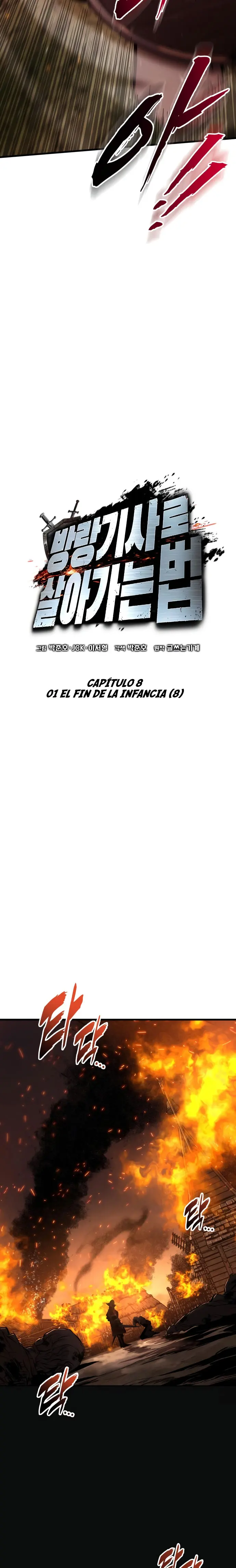 El Ascenso del Caballero Errante capítulo 8, página 12