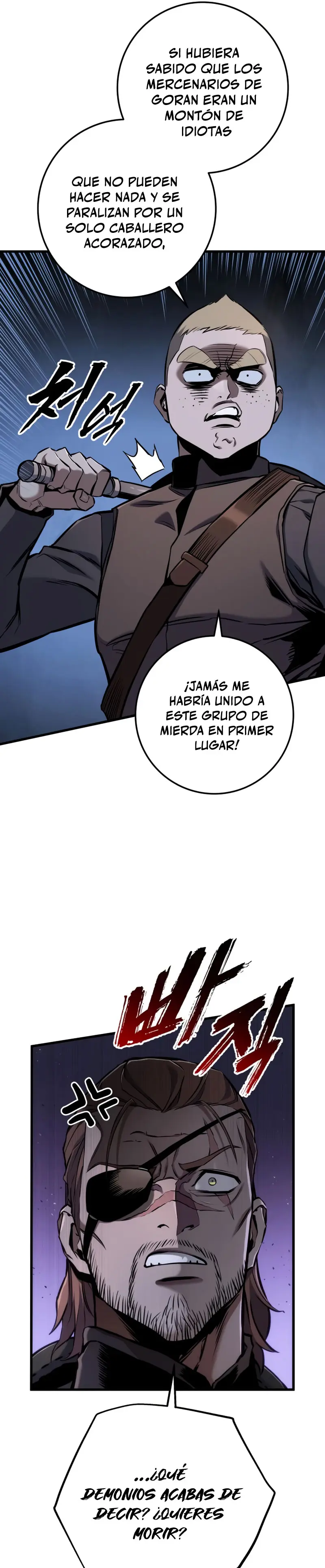El Ascenso del Caballero Errante capítulo 12, página 18