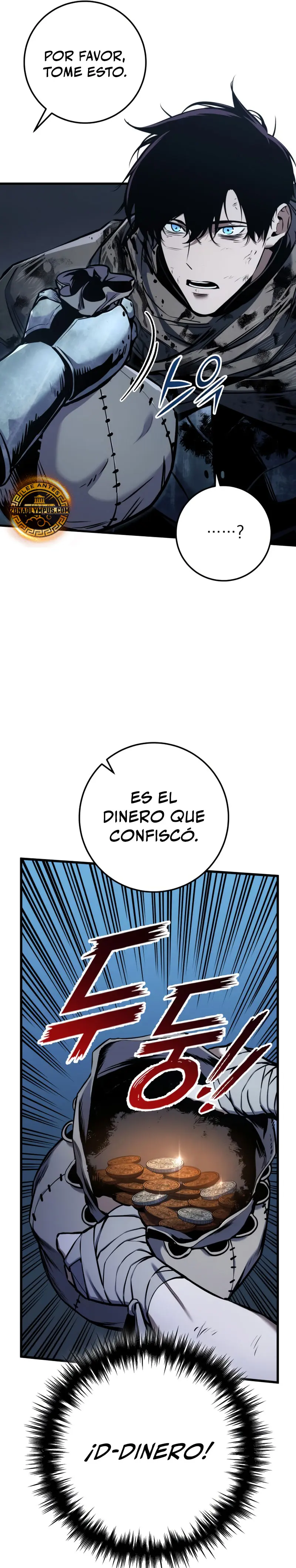 El Ascenso del Caballero Errante capítulo 13, página 45