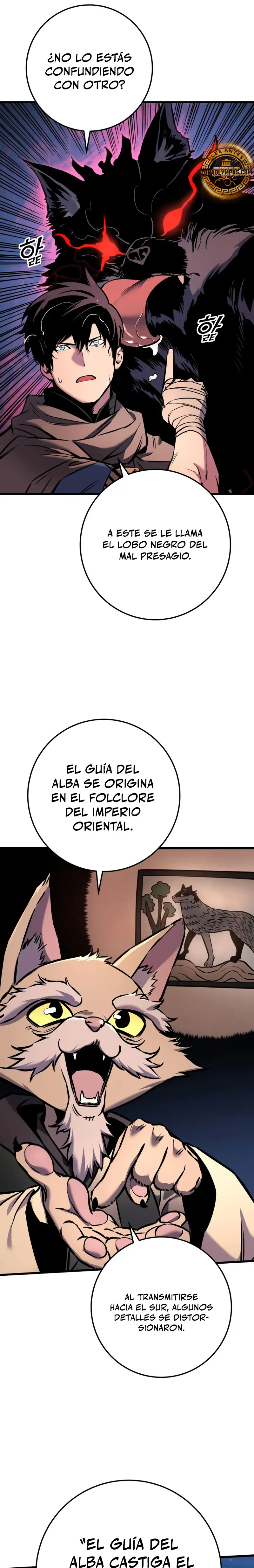 El Ascenso del Caballero Errante capítulo 17, página 18