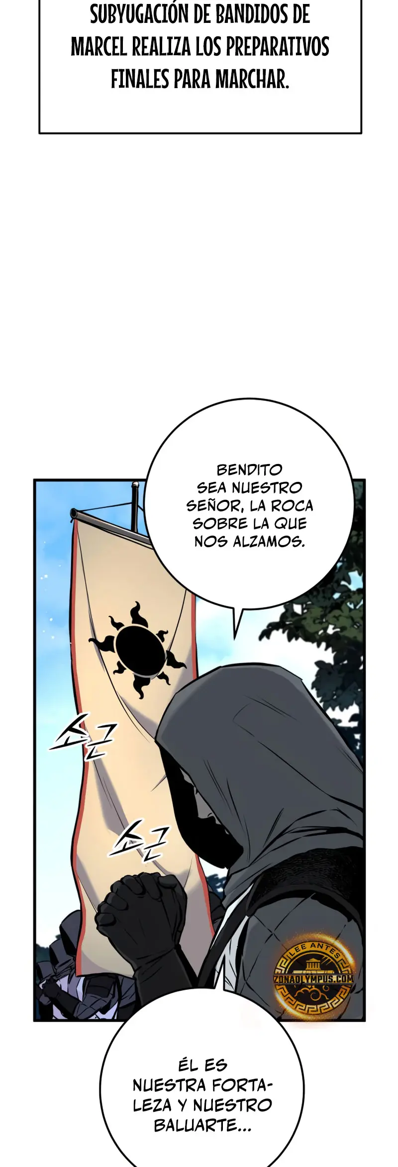 El Ascenso del Caballero Errante capítulo 24, página 7