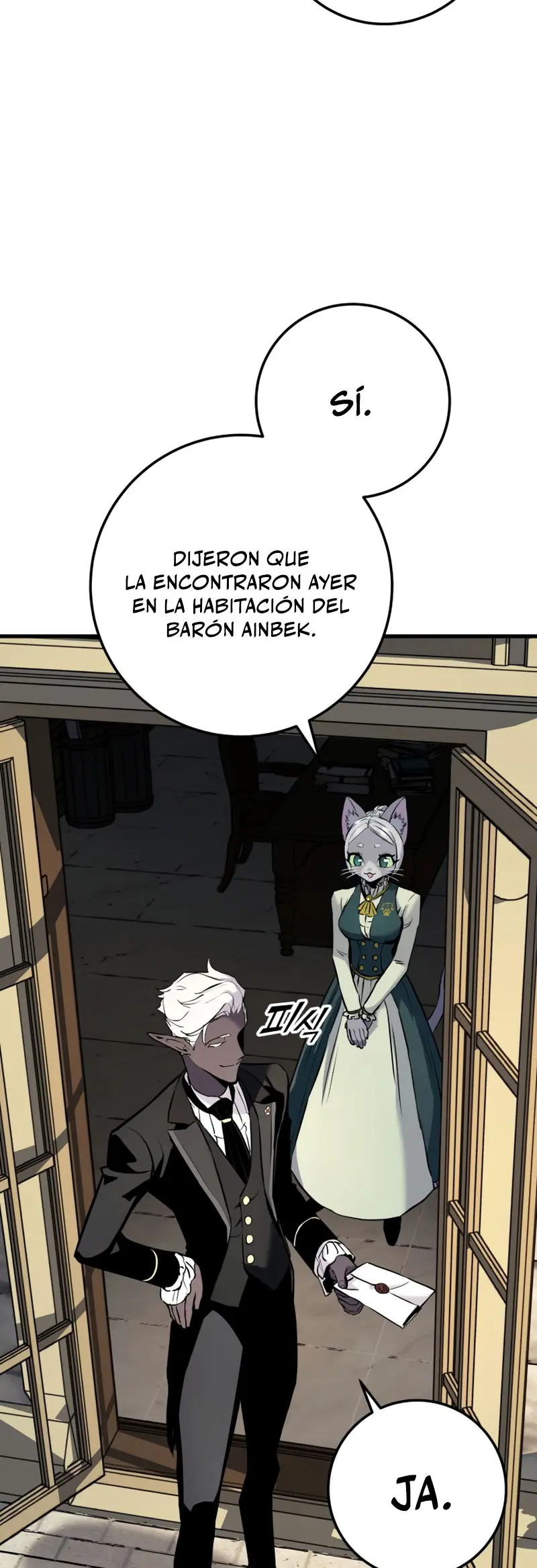 El Ascenso del Caballero Errante capítulo 24, página 32