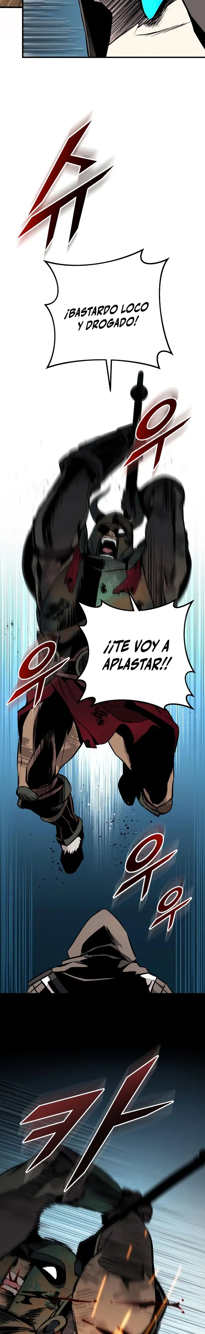 El Ascenso del Caballero Errante capítulo 26, página 33