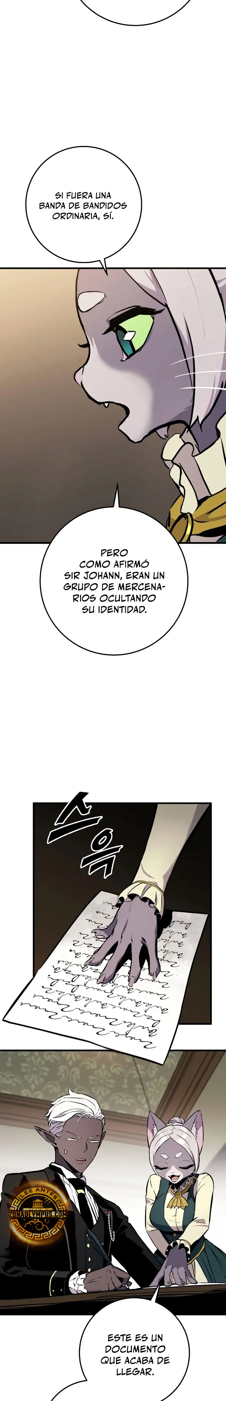 El Ascenso del Caballero Errante capítulo 26, página 51