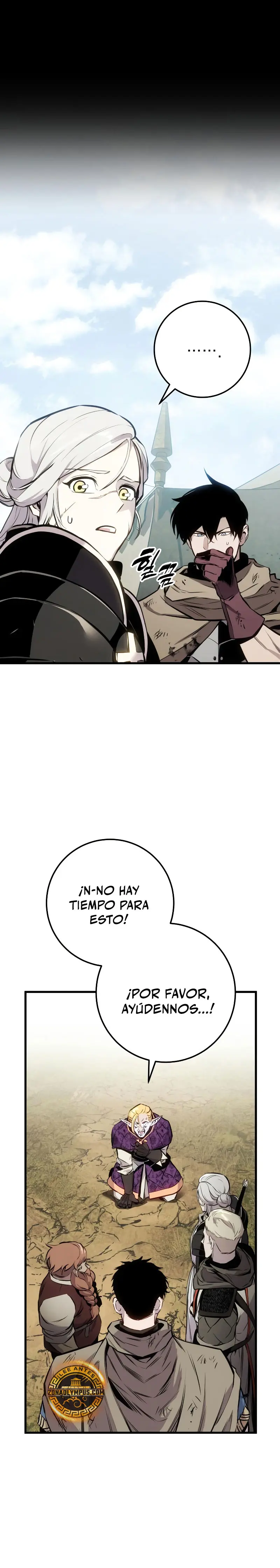 El Ascenso del Caballero Errante capítulo 27, página 74