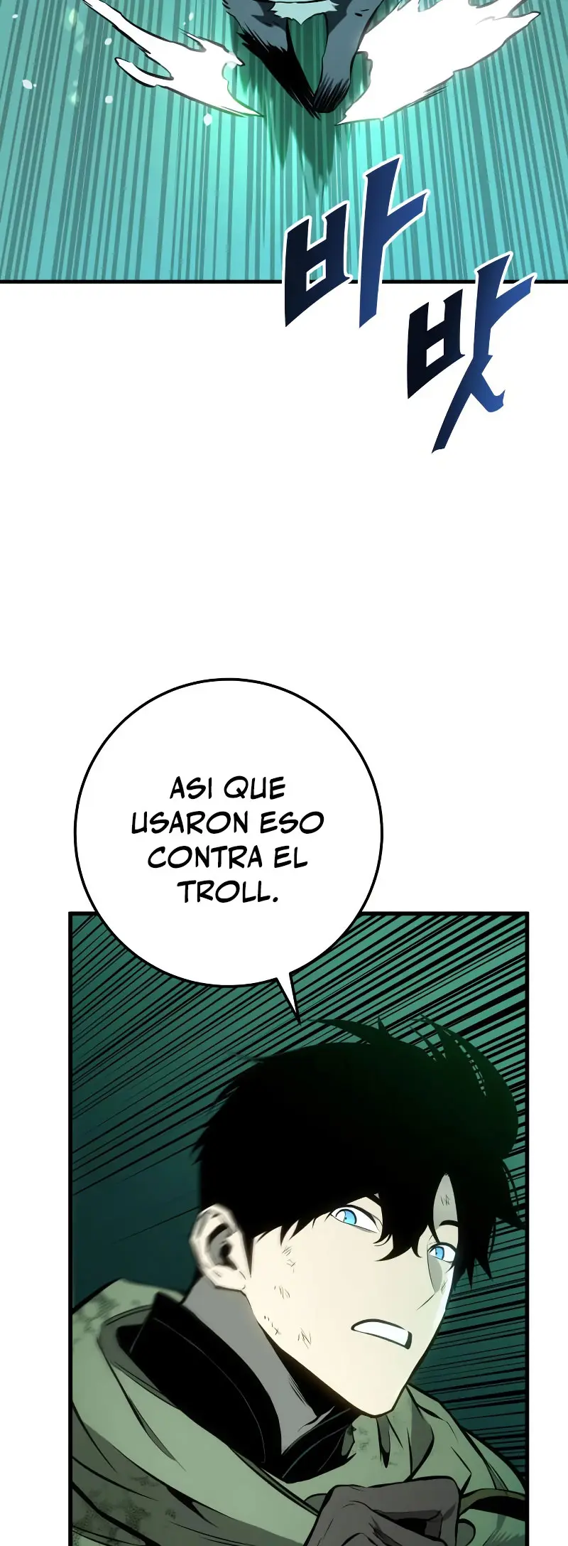El Ascenso del Caballero Errante capítulo 28, página 23