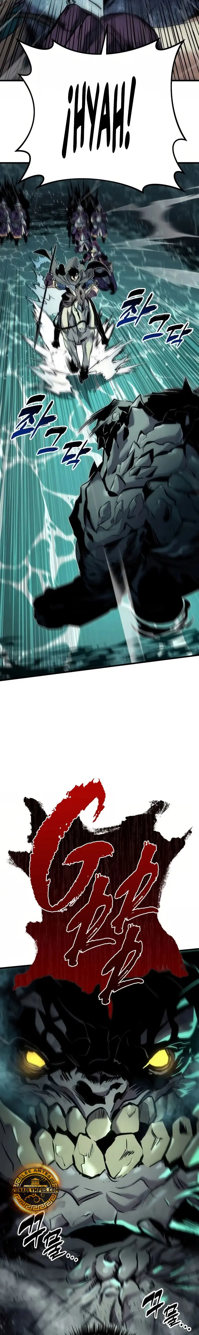 El Ascenso del Caballero Errante capítulo 29, página 21