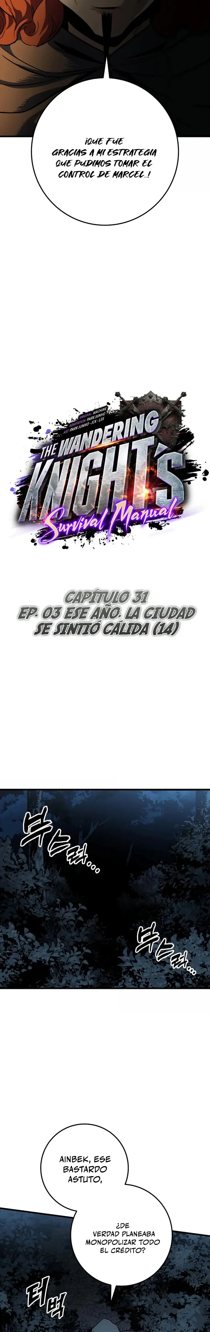 El Ascenso del Caballero Errante capítulo 31, página 9