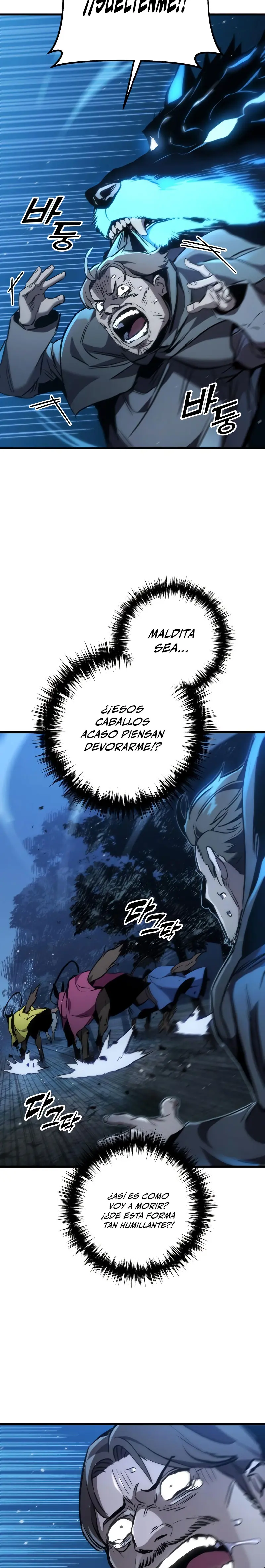 El Ascenso del Caballero Errante capítulo 32, página 3