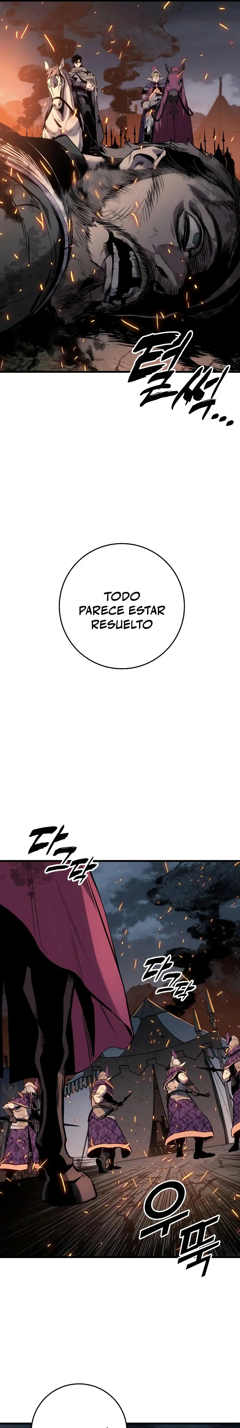 El Ascenso del Caballero Errante capítulo 32, página 62