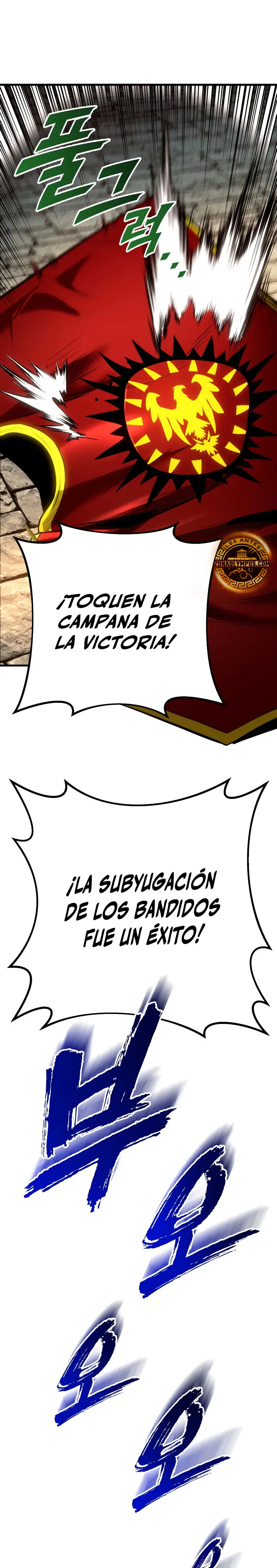 El Ascenso del Caballero Errante capítulo 34, página 26