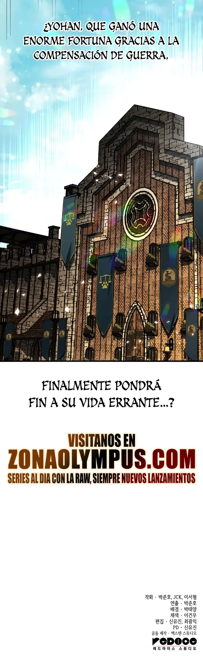 El Ascenso del Caballero Errante capítulo 34, página 43