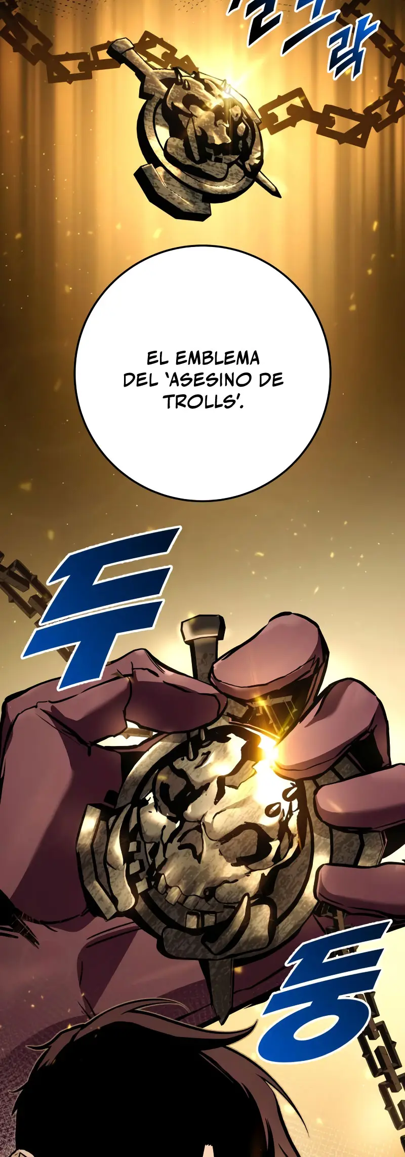 El Ascenso del Caballero Errante capítulo 37, página 33