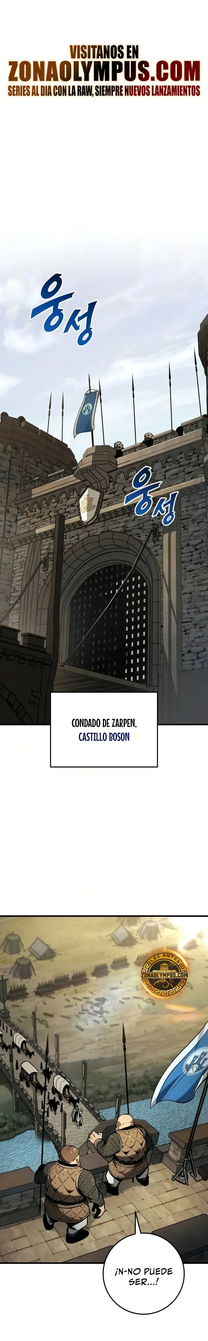 El Ascenso del Caballero Errante capítulo 41, página 2