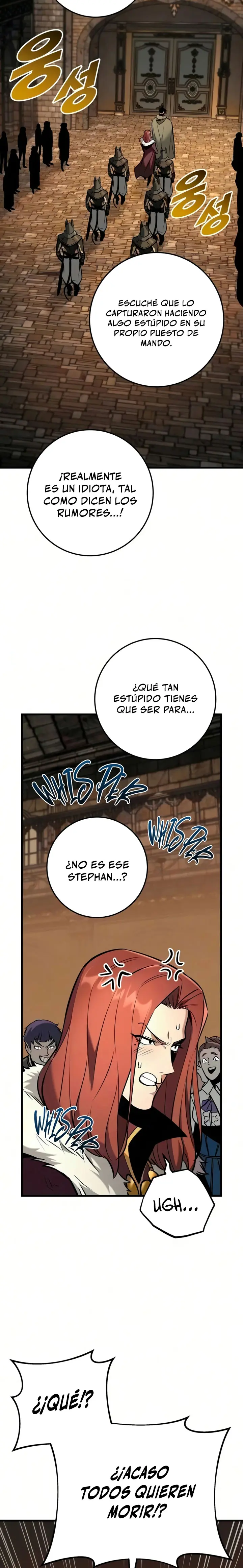 El Ascenso del Caballero Errante capítulo 41, página 6