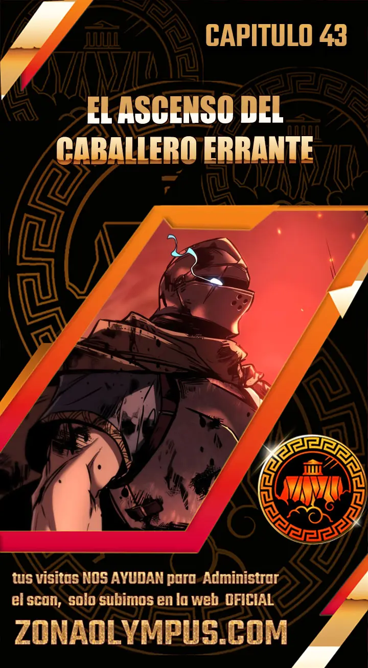 El Ascenso del Caballero Errante capítulo 43, página 1