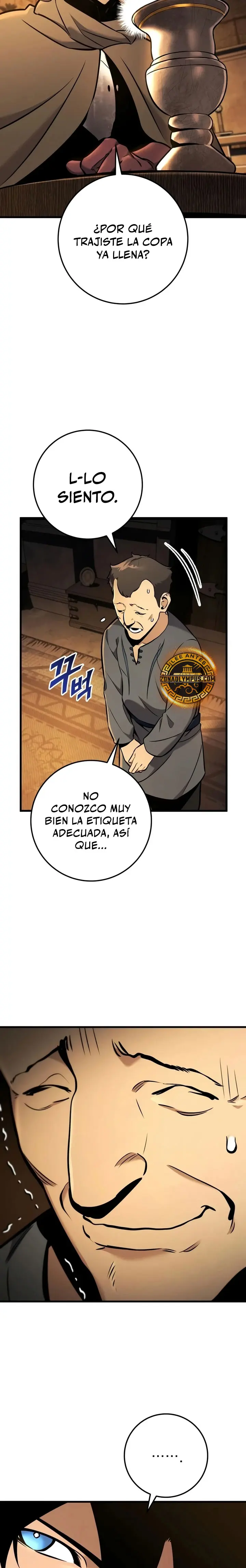 El Ascenso del Caballero Errante capítulo 43, página 6